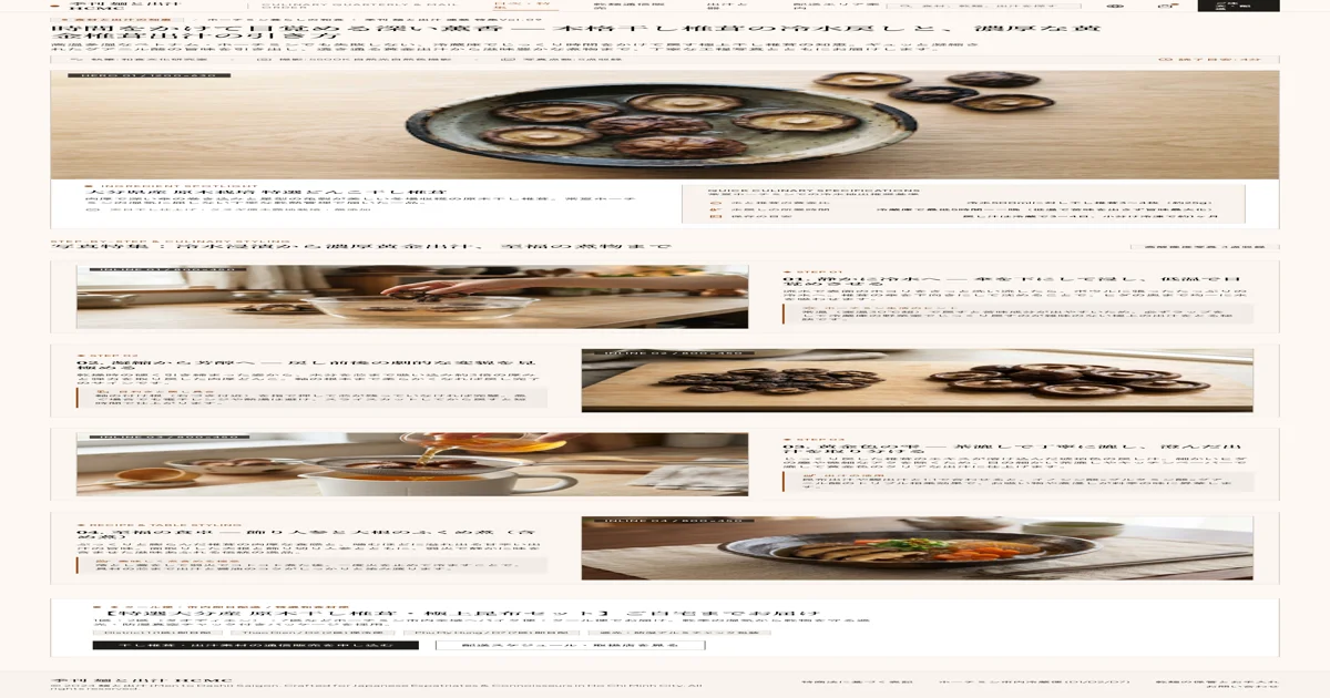 Japanese Seasoning Set in HCMC: 5 Essentials on Farmi