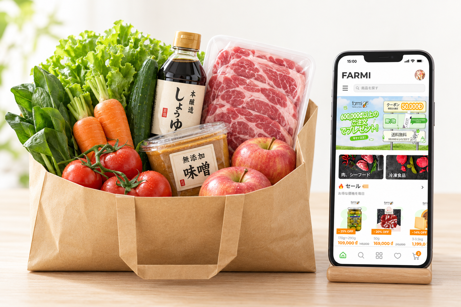 日系スーパー vs 宅配アプリ ホーチミン どちらがお得