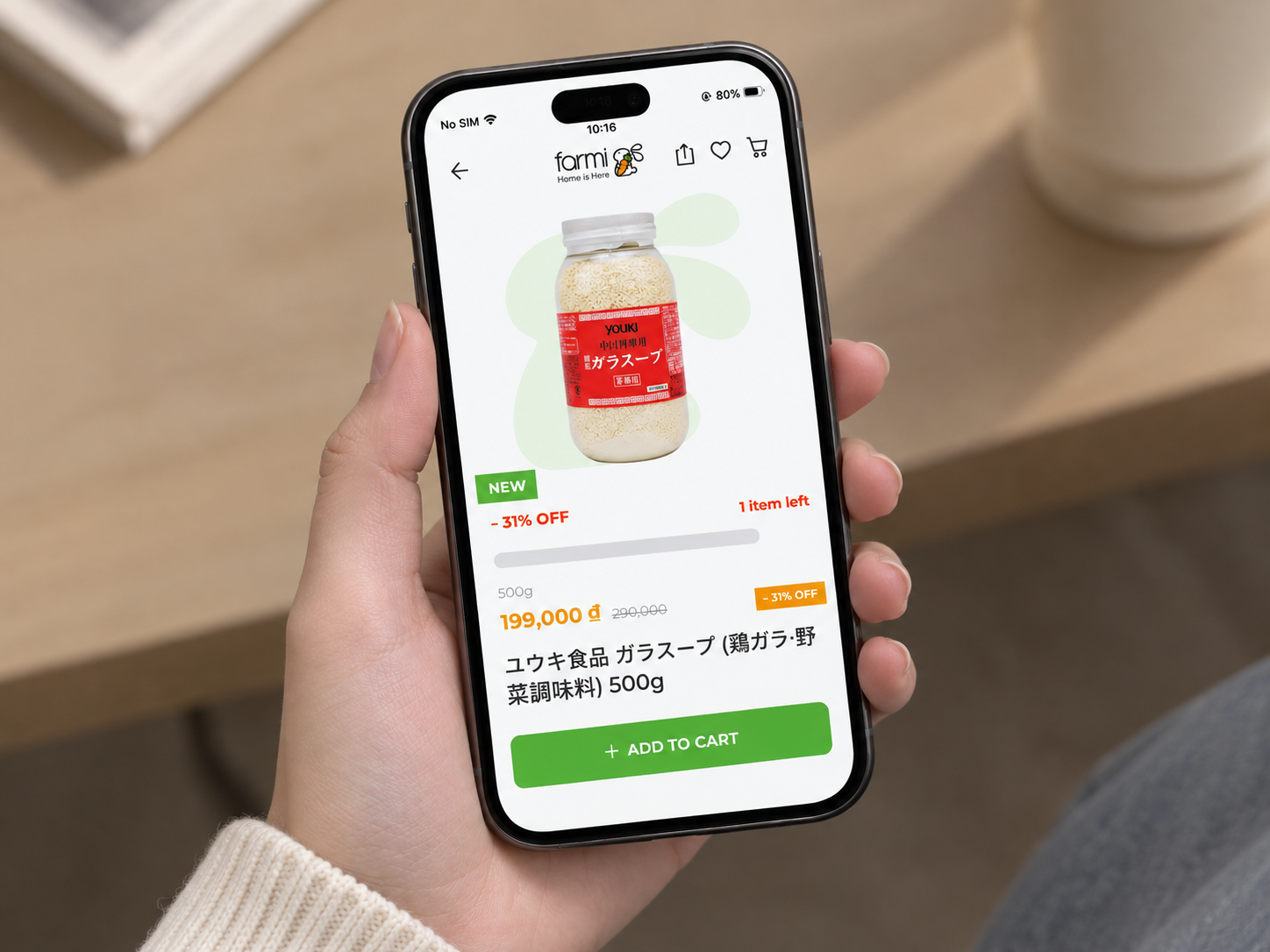 Farmiの注文方法｜日本人向けアプリの使い方をやさしく解説